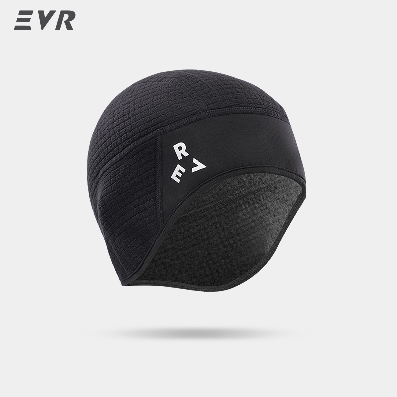 Cycling Gear In Winter - EVR Winter Cycling Hat Windproof Cold