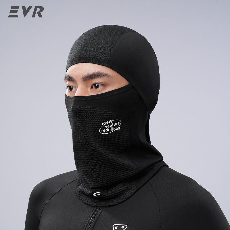 EVR Winter Wool Face Mask Neck - Cycling Gear Winter recension och pris