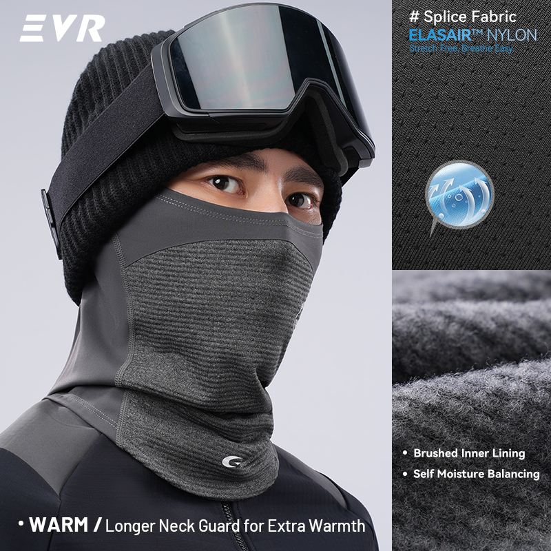 EVR Winter Wool Face Mask Neck - Cycling Gear Winter recension och pris